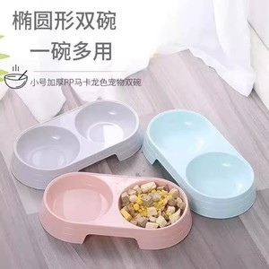 Double gamelle ovale pour animaux de compagnie, design de séparation pour nourriture et eau pour chat - Product Image 2
