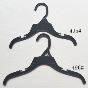 Bán Sỉ Áo Khoác Quần Tiêu Chuẩn Giá Treo Áo Trắng Bằng Nhựa <span class=keywords><strong>PP</strong></span> Cho Quần Áo Trẻ Em Trẻ Sơ Sinh - Product Image 3