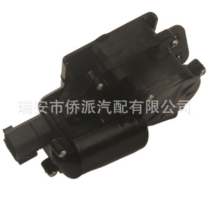 Verrou de couvercle de coffre, verrou de couvercle de bagages, pièce de rechange en acier 13503467 pour réparation - Product Image 3