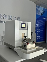 Automatic High Accuracy Pipe Cutting Machine CNC Tube Saw IP67 Protection 150W Power for Stainless Steel Copper Aluminum CE