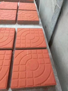 Mẫu Miễn Phí Fe2o3 Sắc Tố Bột Màu Đỏ Oxit Sắt H130 130 <span class=keywords><strong>110</strong></span> 190 Bê Tông Màu Đỏ Oxit Sắt Sắc Tố Cho Xi Măng Gạch Lát - Product Image 2