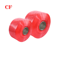 High Strength FDY PP Yarn 300D-1250D Colorful Polypropylene Yarn for Hand Knitting