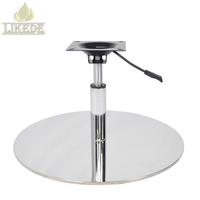 Base de chaise ronde pivotante à 360 degrés réglable en hauteur en acier inoxydable