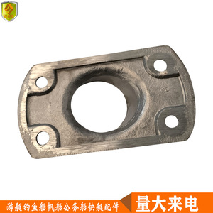 Low-Profile Square Tube Base 60 Stainless Steel 22mm <b>Hardware</b> Accessories for <b>Marine</b> Boat Yacht Accessories - Product Image 4