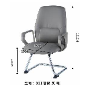 Chaise de bureau moderne et confortable 35885-991L - Product Image 3