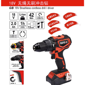 Taladro Inalámbrico Yato Sin Escobillas de 18V, Atornillador de Impacto de 42 Nm, Diámetro Máximo de Perforación de 13 mm - Product Image 1