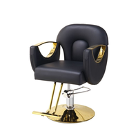 Chaise de coiffure hydraulique en PU blanc crème avec accoudoirs dorés pour salon de beauté