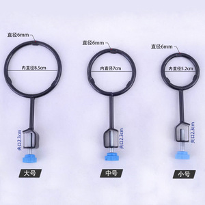 ชุดแหวนเหล็กสำหรับห้องปฏิบัติการ Xingjiu เส้นผ่านศูนย์กลาง 6 มม. ขนาด 8.5 ซม. 7 ซม. 5.2 ซม. พร้อมตัวหนีบสำหรับอุปกรณ์ให้ความร้อน - Product Image 1