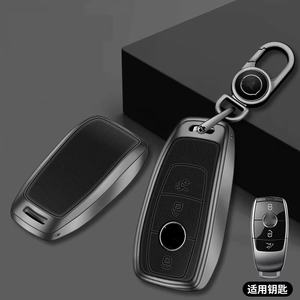 Material de aleación de Zinc de Metal, accesorios de cubierta de llavero de coche, modelo para <span class=keywords><strong>Mercedes</strong></span> Benz, bolsa de llave, accesorio de soporte de funda de llave de coche - Product Image 6
