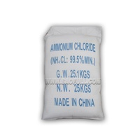 Cloruro de Amonio (NH4Cl) Marca Baofull, Grado Industrial, Cristal Blanco, Densidad 1.5, para Galvanizado y Electroplateado, 99.5% Mínimo