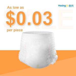 ผ้าอ้อ<span class=keywords><strong>ม</strong></span>เด็กแรกเกิด Hexing OEM พรีเ<span class=keywords><strong>ม</strong></span>ีย<span class=keywords><strong>ม</strong></span> ป้องกันการรั่วซึ<span class=keywords><strong>ม</strong></span>แบบ 3 <span class=keywords><strong>ม</strong></span>ิติ แกนซึมซับบางพิเศษ <span class=keywords><strong>เทป</strong></span>เวท<span class=keywords><strong>ม</strong></span>นตร์ 100% ผ้าฝ้าย ใช้แล้วทิ้ง นุ่ม<span class=keywords><strong>ส</strong></span>บาย - Product Image 3