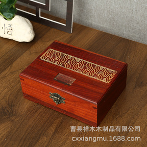 กล่องเครื่องประดับไม้โรสวูด 17x13.5x4 ซม. รูปทรงสี่เหลี่ยมผืนผ้าสไตล์จีนสำหรับแหวนต่างหูเครื่องประดับคอลเลกชันกล่องไม้ - Product Image 2