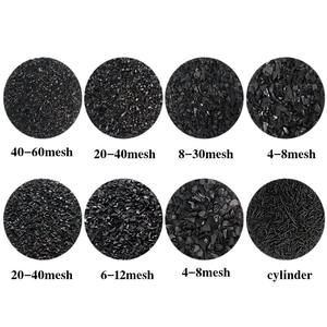 Кокосовая скорлупа активированный уголь гранулы, активированный уголь для очистки питьевой воды, используется в обработке золота, восстановления, - Product Image 5