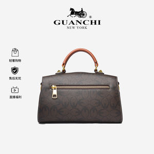 กระเป๋าถือ PU ทรงเรขาคณิต สไตล์วินเทจหรูหรา ดีไซน์เฉพาะตัว ปิดด้วยซิป รุ่นใหม่ประจำฤดูหนาวปี 2024 - Product Image 4