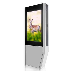 Afficheur publicitaire LCD vertical extérieur sur pied, étanche, kiosque d'affichage numérique - Product Image 2