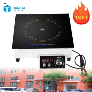 Hausberg-Ertone/Cuisinière à gaz de haute qualité avec brûleur unique - Product Image 1