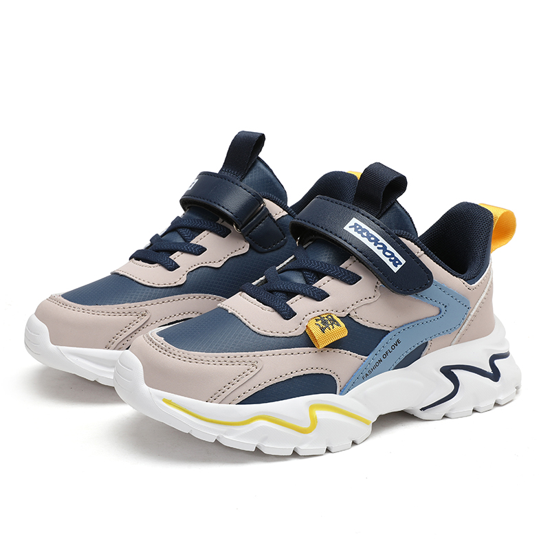 Beige et Jaune