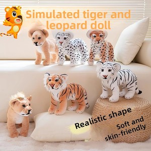 Lindo Peluche de Tigre Blanco Pequeño, Relleno de Algodón PP Súper Suave, Alivia el Estrés, Regalo de San Valentín, 10 cm - Product Image 1
