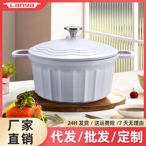 Cindy Coco Enamel Non-Stick <b>Soup</b> <b>Pot</b> 24cm Induction Compatible Double Handle Large Capacity Kitchen Cookware - Product Image 5