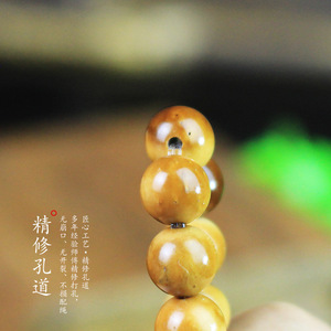Cook <b>Bracelet</b> Round Bodhi Seeds Hand Polished Religious Ceremony Unisex Jewelry - Product Image 3