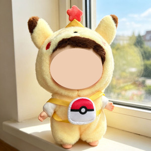 Vêtements pour poupées en peluche (uniquement en tissu) : Accessoire pour poupée Little Fire Dragon, Jennis Turtle, Pikachu - Product Image 4