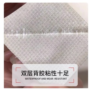 PVC Leather Lychee Pattern 0.55mm Thickness For Sofa Repair And Patching Home Furnishings Care - Product Image 5
