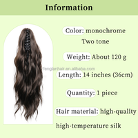 Extension de cheveux en queue de cheval à pince, plastique, vague profonde, vague corporelle, boucles françaises, pièces de cheveux pour femmes