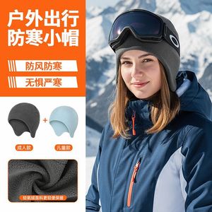 Outdoor Sports <b>Warm</b> <b>Hat</b> Fleece Lined Windproof Adult Children Cold Proof Ear Covering <b>Hat</b> Solid Color - Product Image 1