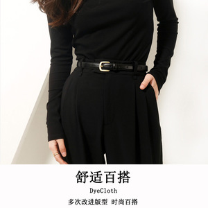 Cinturón <span class=keywords><strong>de</strong></span> cuero genuino para <span class=keywords><strong>mujer</strong></span>, combina con todo, novedad <span class=keywords><strong>de</strong></span> 2024, cinturón con hebilla <span class=keywords><strong>de</strong></span> alfiler para <span class=keywords><strong>mujer</strong></span>, pantalones <span class=keywords><strong>vaqueros</strong></span> decorativos <span class=keywords><strong>de</strong></span> moda con piel <span class=keywords><strong>de</strong></span> vaca Simple - Product Image 5