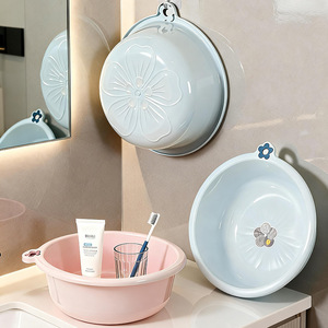 Plastic Washbasin Round Solid Color Hangable For Home Use Washing Vegetables Laundry Foot Washing Large Small Sizes - Product Image 1