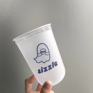U Shape 16 Oz PP Plastic Cups Durable Disposable Food Grade Beverage Containers Lids Custom <b>Logo</b> Single <b>Wall</b> for Coffee Juice - Product Image 3