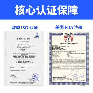 30 - Product Image 4