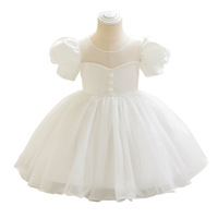 Robe pour enfants Enfants de 2 à 7 ans Vêtements pour enfants Manches bouffantes en dentelle Robes de princesse blanches roses pour filles