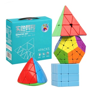 Sengso 3*3*3 gương loạt Magic <span class=keywords><strong>Cube</strong></span> stickerless hình dạng đặc biệt gương <span class=keywords><strong>Cube</strong></span> trẻ em giáo dục đồ chơi tốc độ <span class=keywords><strong>Cube</strong></span> - Product Image 5