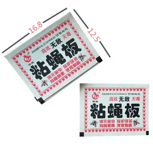 Großhandel Strong Adhesive Indoor Fliegenfalle Catcher Insekten <span class=keywords><strong>Killer</strong></span> Sticky Board Schädlings bekämpfung Kill Flies - Product Image 1
