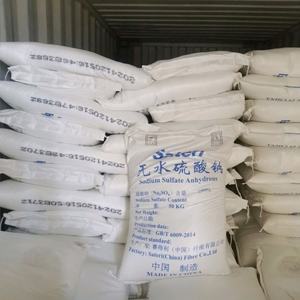 99% min. Natrium sulfat in Industrie qualität Wasserfreier Gesichts reiniger Inhaltsstoff und Emulgier mittel - Product Image 5