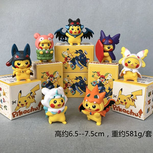 7 pièces/ensemble Figurines de <span class=keywords><strong>cosplay</strong></span> 6,5-7,5 cm Figurines d'action en PVC Pokemoned Collection de jouets de <span class=keywords><strong>cosplay</strong></span> pour enfants Cadeau - Product Image 5