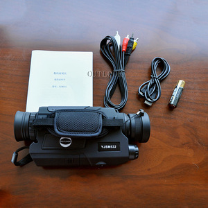 Muestra Gratuita: Fotos y Videos Capturados con Binoculares Digitales de Visión Nocturna Infrarroja Táctica de Largo Alcance - Product Image 6