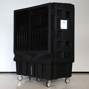 Enfriador de <span class=keywords><strong>Aire</strong></span> Evaporativo Portátil de Gran Flujo de <span class=keywords><strong>Aire</strong></span> de 30000 CMH, Enfriador de <span class=keywords><strong>Aire</strong></span> Industrial con Tanque de <span class=keywords><strong>Agua</strong></span> Grande - Product Image 4