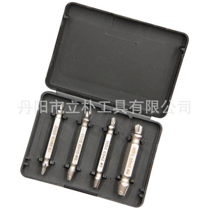 S2 Screw Extractor Bit Set Spiral Flute Imperial Industrial Grade Sand Blasted Damaged Screw Removal Tool - Product Image 3