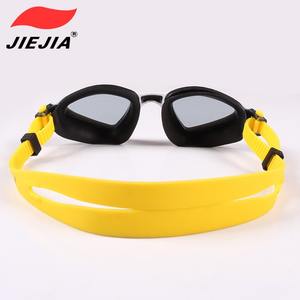 Jiejia <b>Swimming</b> <b>Goggles</b> GS20 Adult Large Frame Anti-fog High Definition Universal Fit Yellow Black White Red Blue Gray - Product Image 3