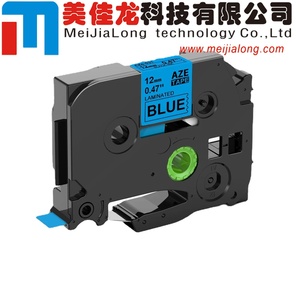 Cinta de etiquetas MJL negra sobre blanca, cinta laminada para hacer casetes de etiquetas, 12mm/0,47 para Tze <span class=keywords><strong>Tz</strong></span> <span class=keywords><strong>231</strong></span>, cinta de impresora de 26,2 pies para <span class=keywords><strong>Brother</strong></span> 8M - Product Image 3
