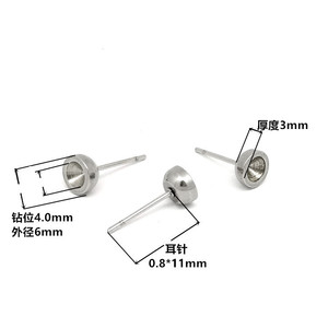 Stainless Steel Stud Earring <b>Posts</b> <b>Round</b> 0.8x11mm For Earring Making Jewelry Findings - Product Image 4