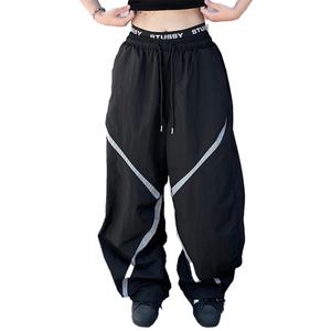 Pantalones Deportivos Unisex Extra Grandes de Moda, Diseño con Tiras, Nylon, Alta Calidad, Personalizados - Product Image 2