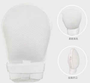 2PCS Restraint Control Mitts Safety Hand Glove Dementia Restraint Gloves for Elderly - Product Image 1