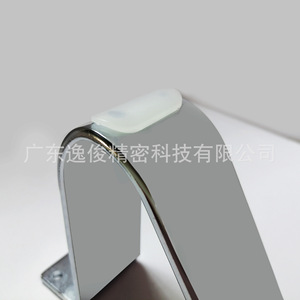 YIJUN V-Shaped <b>Sofa</b> <b>Legs</b> Silver 2541 Anti-Slip Furniture Support - Product Image 4