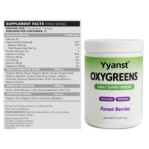 Mélange de superaliments verts OEM, poudre de fruits et légumes biologiques avec probiotiques, soutien à la santé intestinale, poudre de légumes verts - Product Image 2