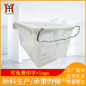 Caja de Plástico Número 3 para Frutas y Verduras, Blanca, Ventilada, para Transporte y Almacenamiento, Tamaño Estándar, Material PEPP - Product Image 5