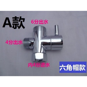 Shower Faucet Splitter 4 6 Way Valve With Diverter Wall Mount Chrome Copper Water Distributor Bathroom Accessory - Product Image 1