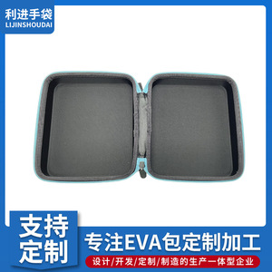 Bolsa de Ropa Rectangular Portátil a Prueba de Polvo para Almacenamiento de Ropa y Cuidado de la Piel, Uso en Viajes, Color Personalizado, Embalaje Electrónico 3C - Product Image 5